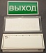 BS-IDON-4810-10x0,3 INEXI SNEL LED a11718