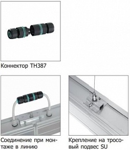ДСП45-50-023 Liner P HE RD 840 1123447023