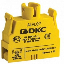 ALVL07 | Контактный блок с клеммными зажимами под винт под лампу BA9s