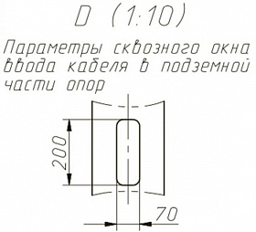 ТАНС.12.013.000 (НП-12/14,0-02-ц)