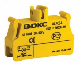 ACVAD | Контактный блок с клеммным безвинтовым зажимом под лампу BA9s