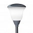 GALAD Тюльпан LED-100-СПШ/Т60 (7000/750/E/0)	13835