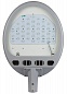 GALAD Омега LED-60-ШБ/У60	09273